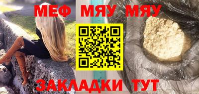 ALPHA PVP Кумертау