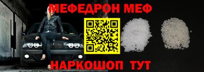 ALPHA PVP Кумертау