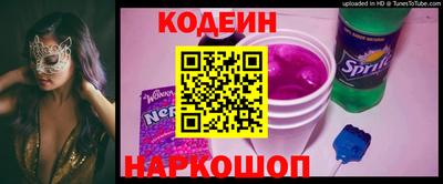 ALPHA PVP Кумертау