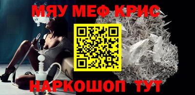 ALPHA PVP Кумертау