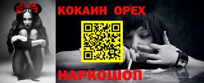 прущая мука Кулебаки