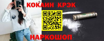 ALPHA PVP Кумертау