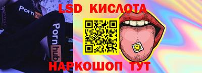 прущая мука Кулебаки