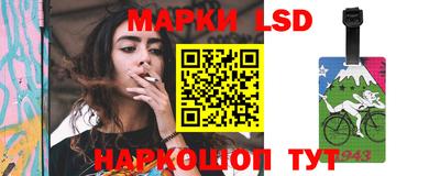 ALPHA PVP Кумертау