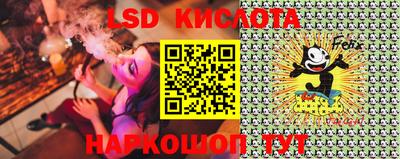 прущая мука Кулебаки