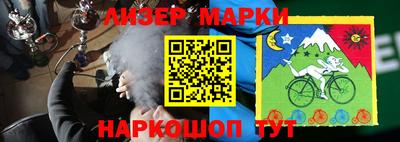 ALPHA PVP Кумертау