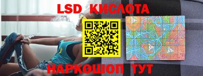 прущая мука Кулебаки