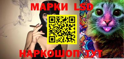 COCAINE Кунгур