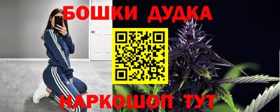 прущая мука Кулебаки