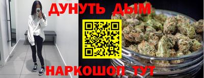 прущая мука Кулебаки