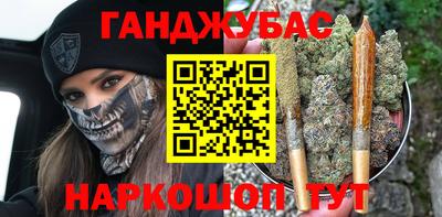 ALPHA PVP Кумертау