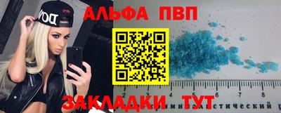 COCAINE Кунгур