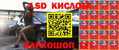 прущая мука Кулебаки