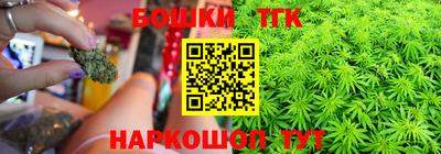 COCAINE Кунгур