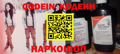 прущая мука Кулебаки