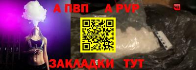 COCAINE Кунгур