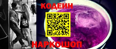 COCAINE Кунгур