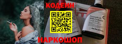кокаин колумбия Шахты