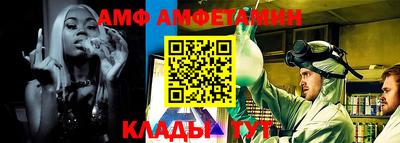 COCAINE Кунгур
