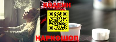 прущая мука Кулебаки