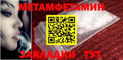 COCAINE Кунгур