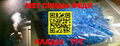 COCAINE Кунгур