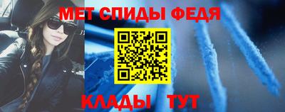 COCAINE Кунгур