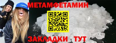 COCAINE Кунгур