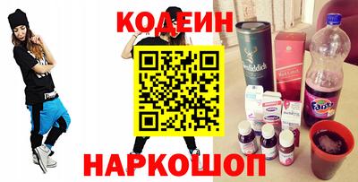 прущая мука Кулебаки