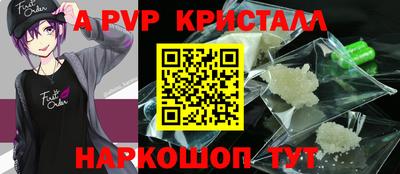 COCAINE Кунгур