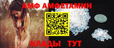 COCAINE Кунгур