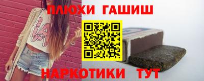 ALPHA PVP Кумертау
