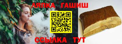 ALPHA PVP Кумертау