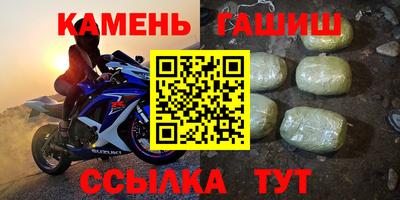 COCAINE Кунгур