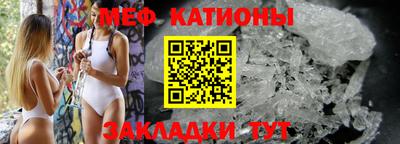 ALPHA PVP Кумертау