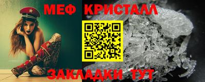 ALPHA PVP Кумертау