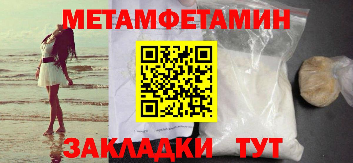 ГАШ Воронеж
